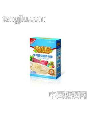 咿呀宝贝牛肉番茄营养米粉