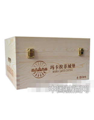 玛卡拉菲木箱