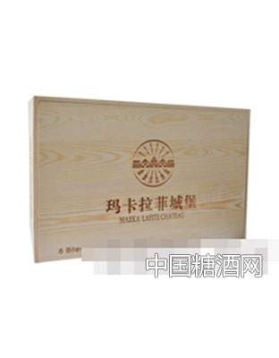 玛卡拉菲小木箱