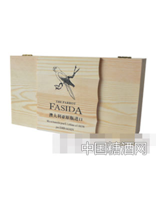 鹦鹉双支木箱