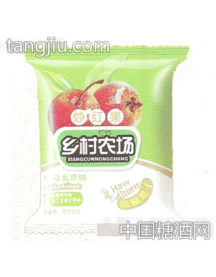 乡村农场炒红果