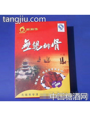 解解馋礼盒系列无锡排骨