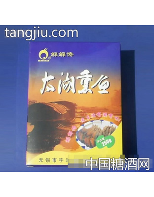 解解馋礼盒系列太湖熏鱼