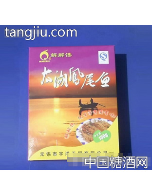 解解馋礼盒系列太湖凤尾鱼
