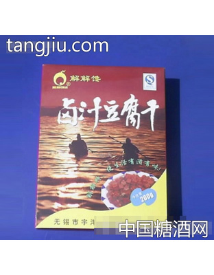 解解馋礼盒系列卤汁豆腐干