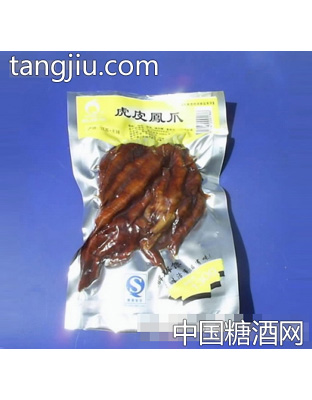 解解馋虎皮凤爪