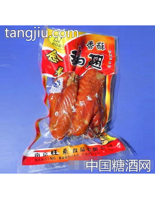 解解馋香酥鸡翅