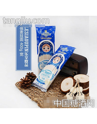 乐享欧品俄麦无盐挂面400g细