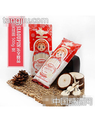 乐享欧品俄麦无盐挂面500g宽