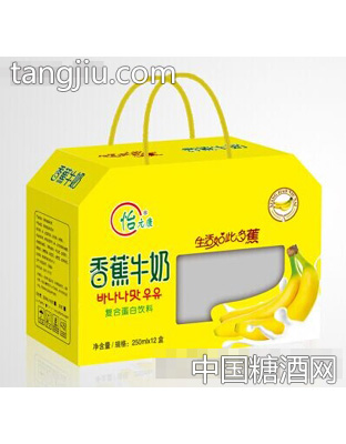 250ml×12盒怡元康香蕉牛奶（开窗）