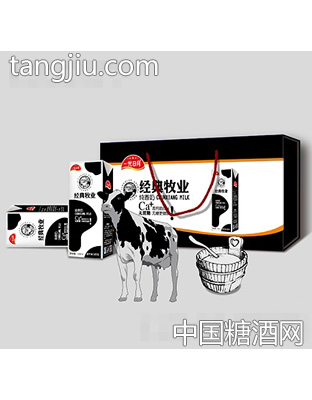 康达利经典牧业12盒