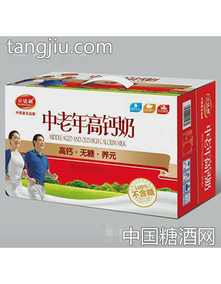 康达利中老年高钙奶箱装