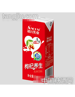 初元乳业枸杞养生乳味饮料250ml