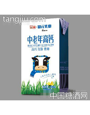 初元乳业中老年高钙奶250ml