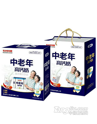 中老年高钙奶（箱）