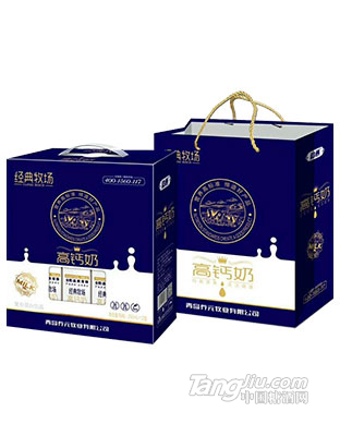 经典牧场高钙奶（蓝）