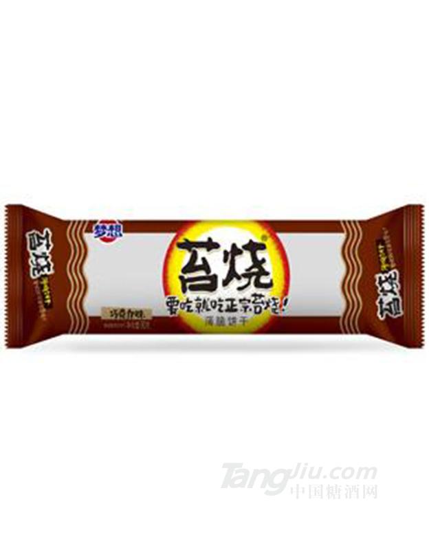 梦想苔烧薄饼