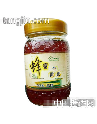 源源堂枇杷蜂蜜