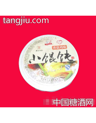香菇鸡味小馄饨
