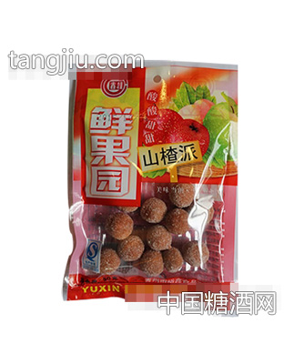 鲜果园山楂派