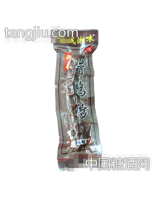 银城湘味酱鸭脖