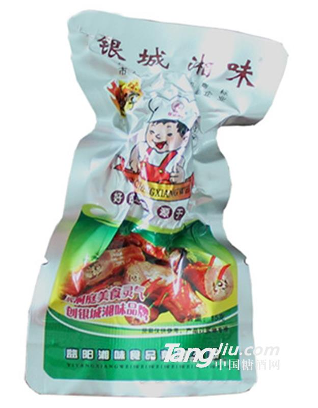 银城湘味酱制鸭脖
