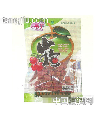 心宇布丁山楂