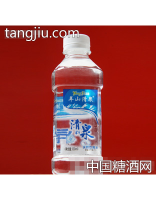 羊山清泉天然饮用水