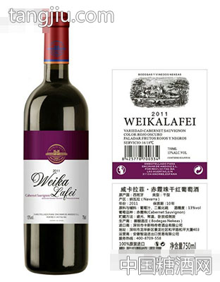 威卡拉菲·赤霞珠干红葡萄酒