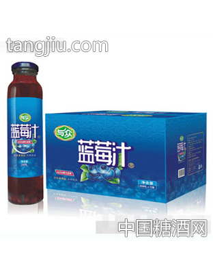 与众蓝莓汁300