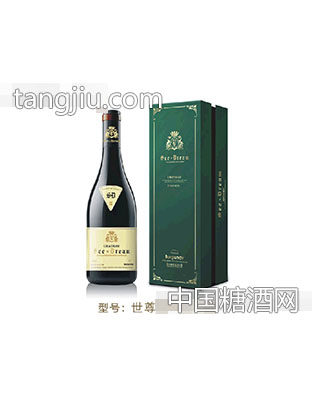 世尊堡单支礼盒