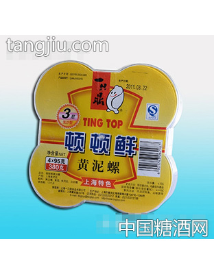 一只鼎顿顿鲜黄泥螺380g