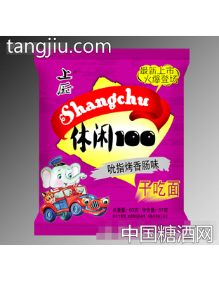 休闲100烤香肠干吃面