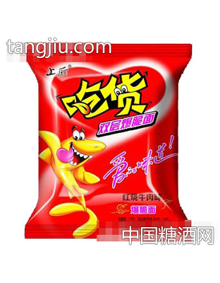 上厨吃货（红烧牛肉）