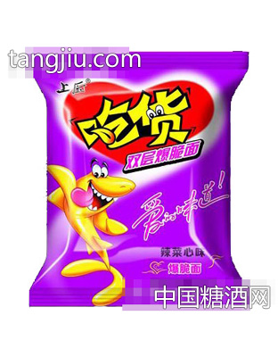上厨—吃货（辣菜心）
