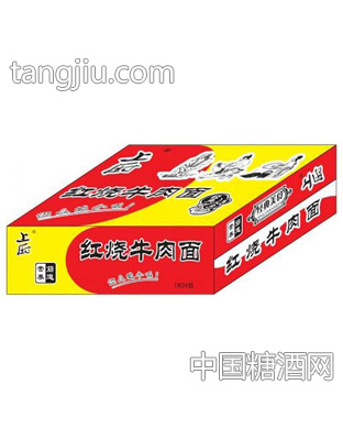 上厨红烧牛肉面