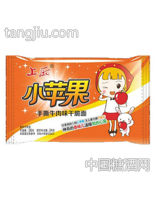 小苹果手撕牛肉