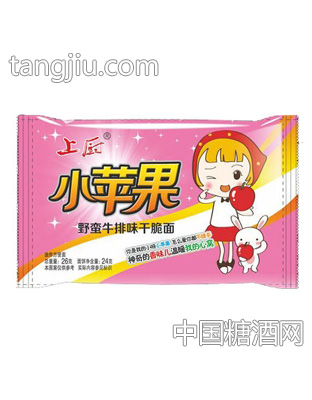 小苹果野蛮牛排