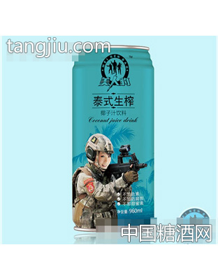 美人豹泰式生榨椰子汁960ml