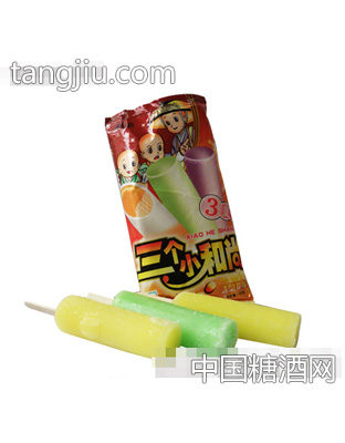 毅志三个小和尚