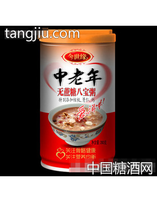280g今世缘中老年八宝粥罐装