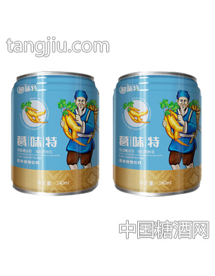 240ml葛味特植物饮料（蓝）