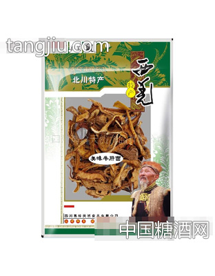 西羌牛肝菌