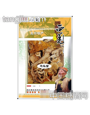 西羌鸡枞菌
