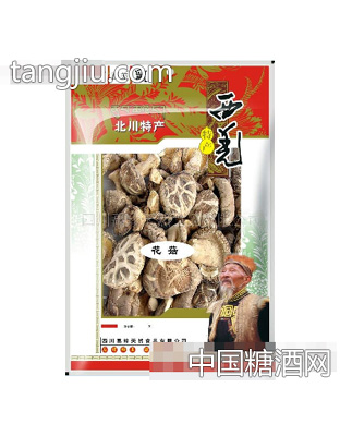 西羌花菇