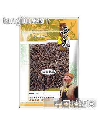 西羌山核桃花