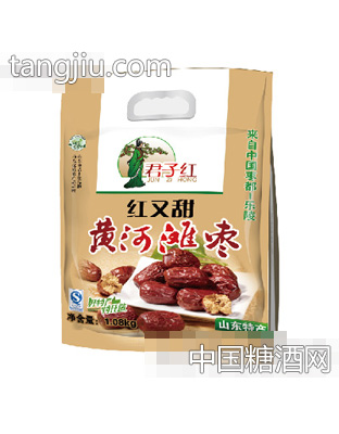 君子红黄河滩枣大礼包