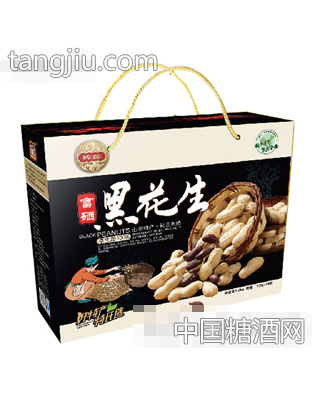 山地黑花生干果礼盒