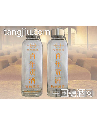百年贡酒原浆（杯酒）