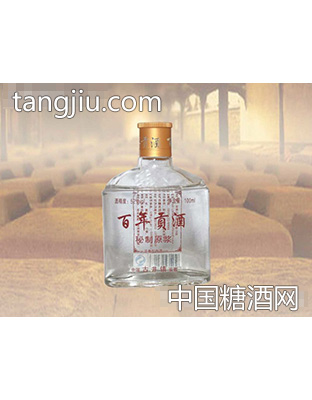 百年贡酒原浆100ml